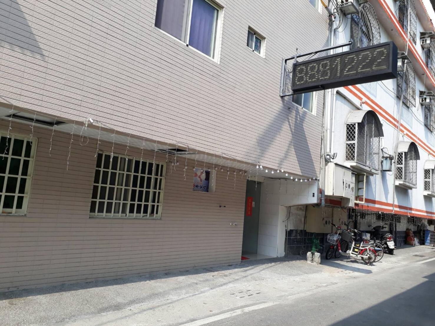 Beido Qixing Apartment Beidou Luaran gambar